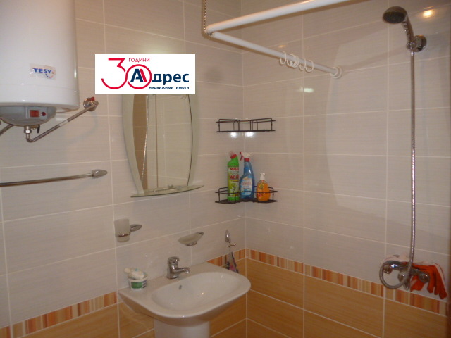 ���� ��� ���� 2-����� | Imot.bg � ����������� 15