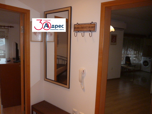 ���� ��� ���� 2-����� | Imot.bg � ����������� 16