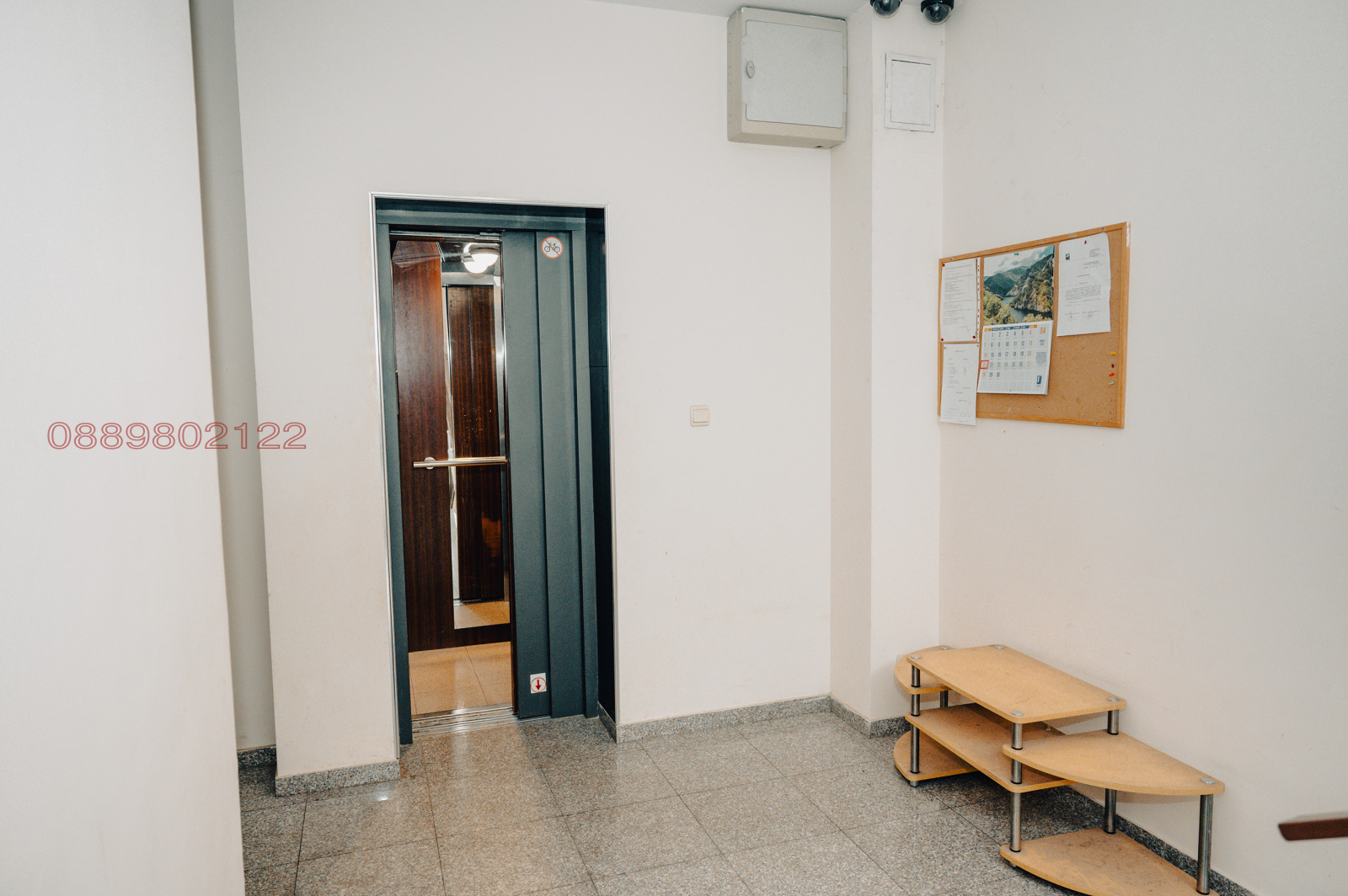 ���� ��� ���� 2-����� | Imot.bg � ����������� 11