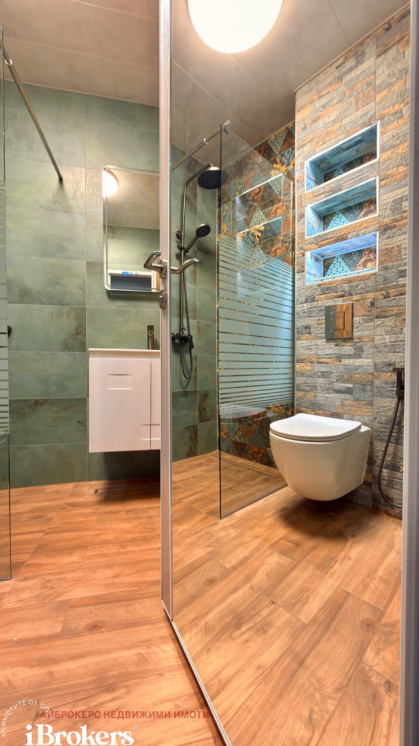 ���� ��� ���� 2-����� | Imot.bg � ����������� 10