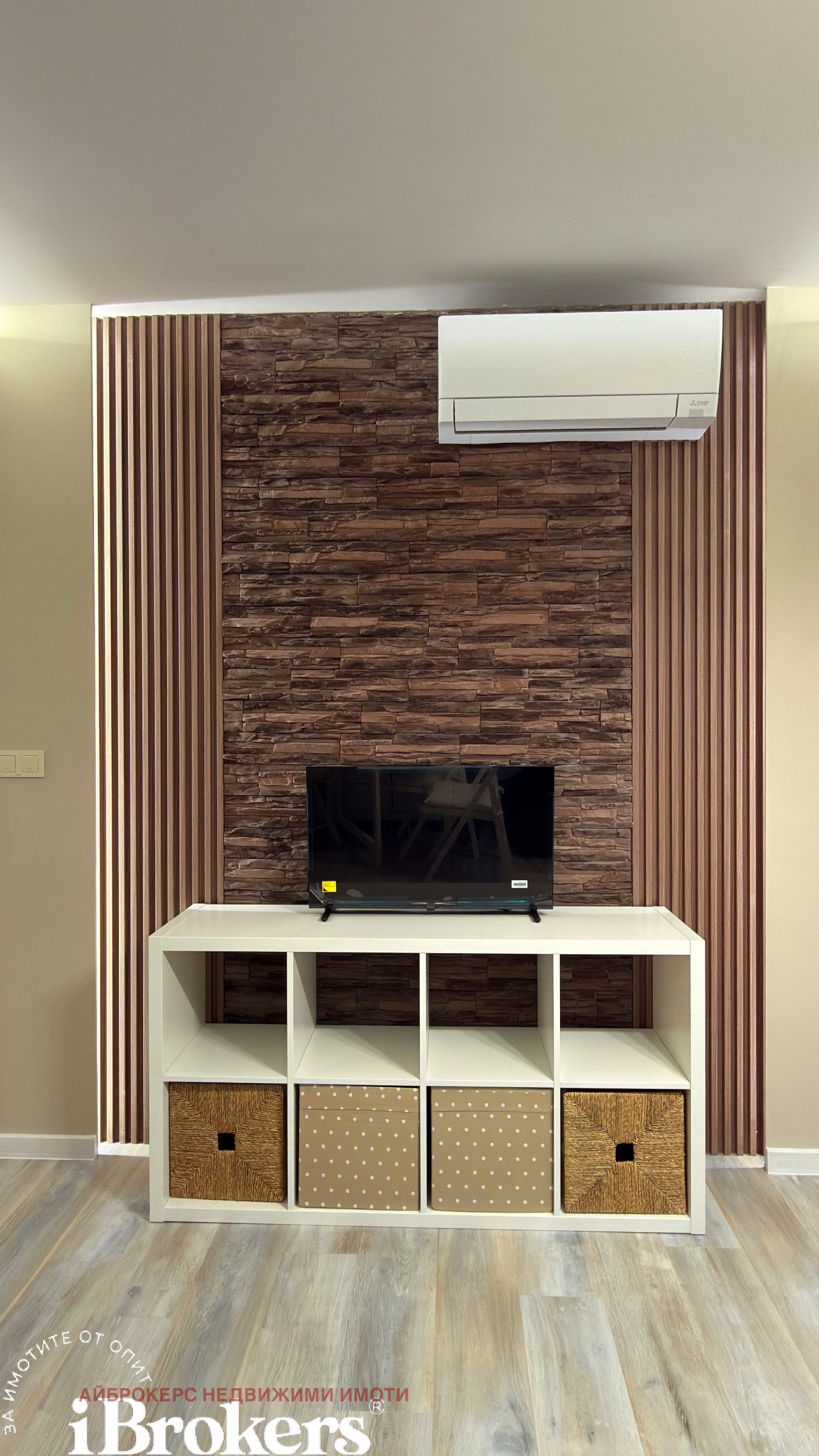 ���� ��� ���� 2-����� | Imot.bg � ����������� 7