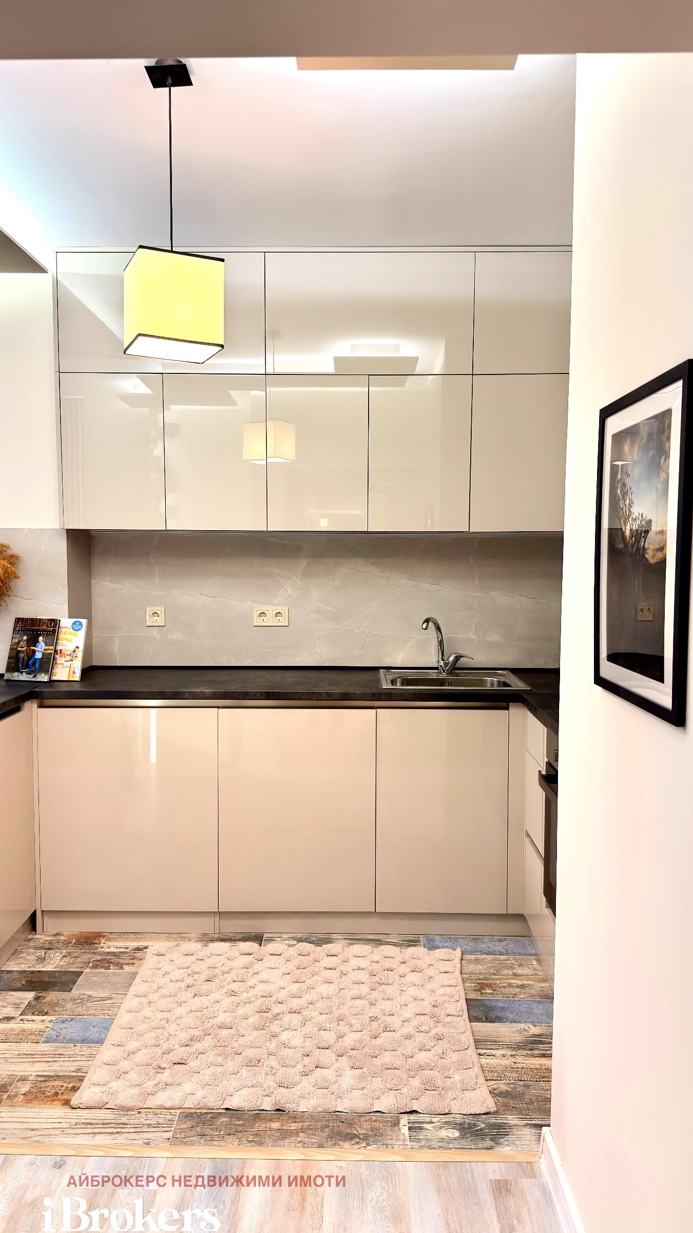 ���� ��� ���� 2-����� | Imot.bg � ����������� 3