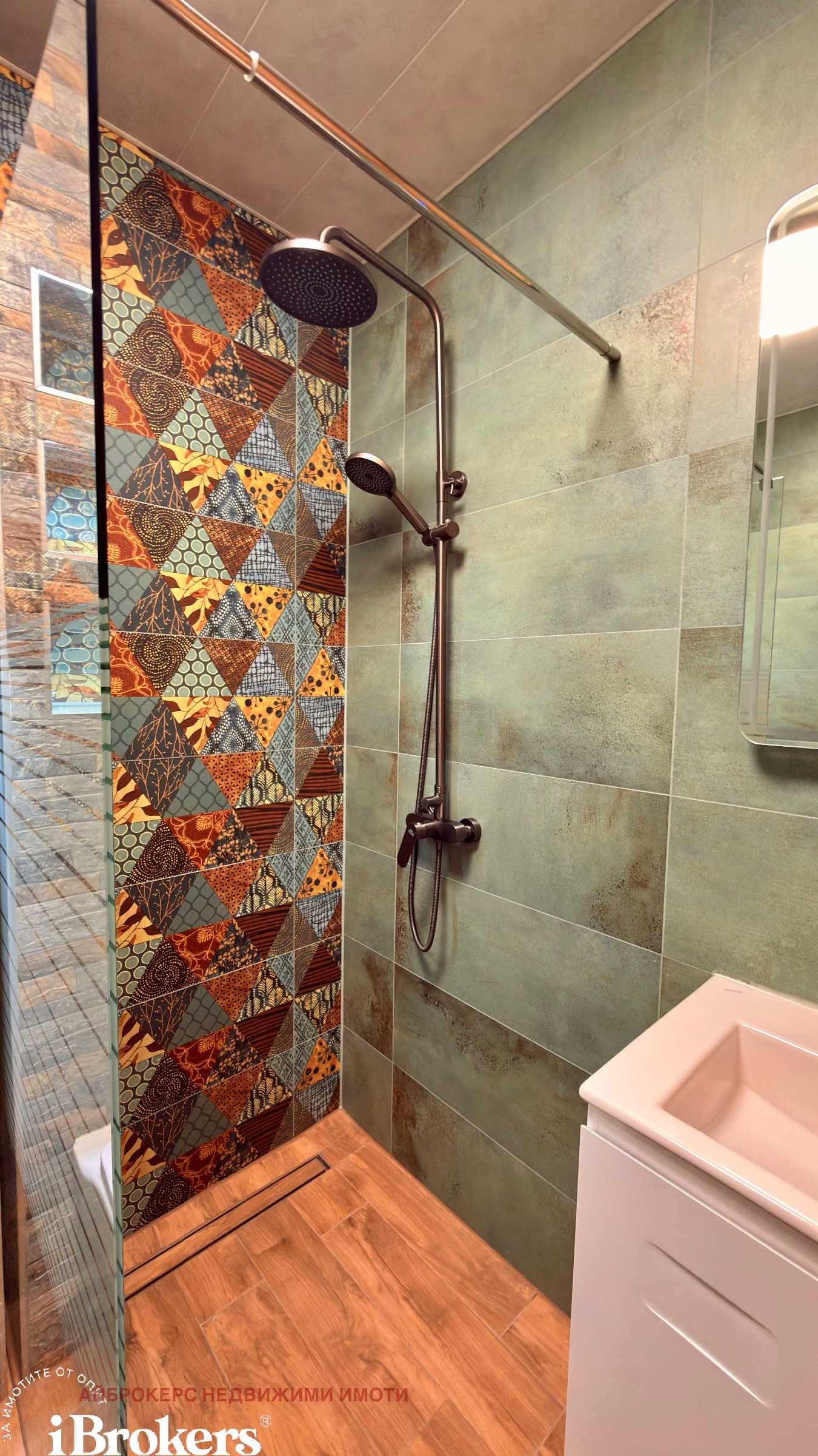 ���� ��� ���� 2-����� | Imot.bg � ����������� 11