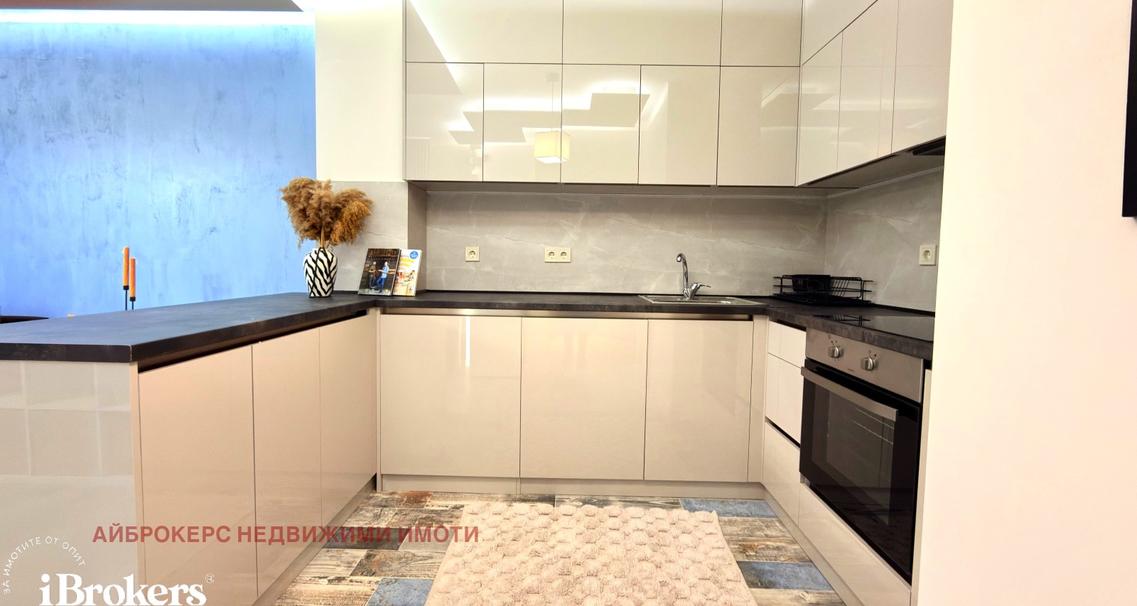 ���� ��� ���� 2-����� | Imot.bg � ����������� 2