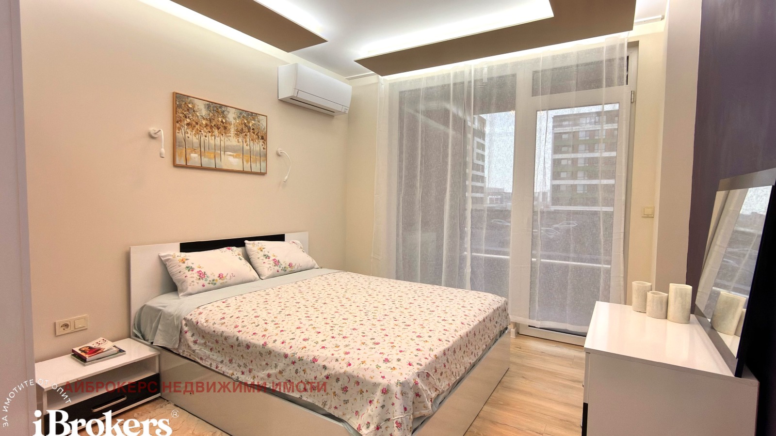 ���� ��� ���� 2-����� | Imot.bg � ����������� 8