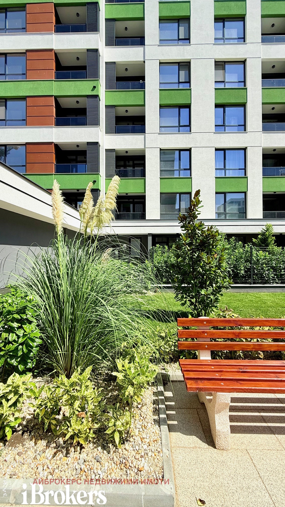 ���� ��� ���� 2-����� | Imot.bg � ����������� 13