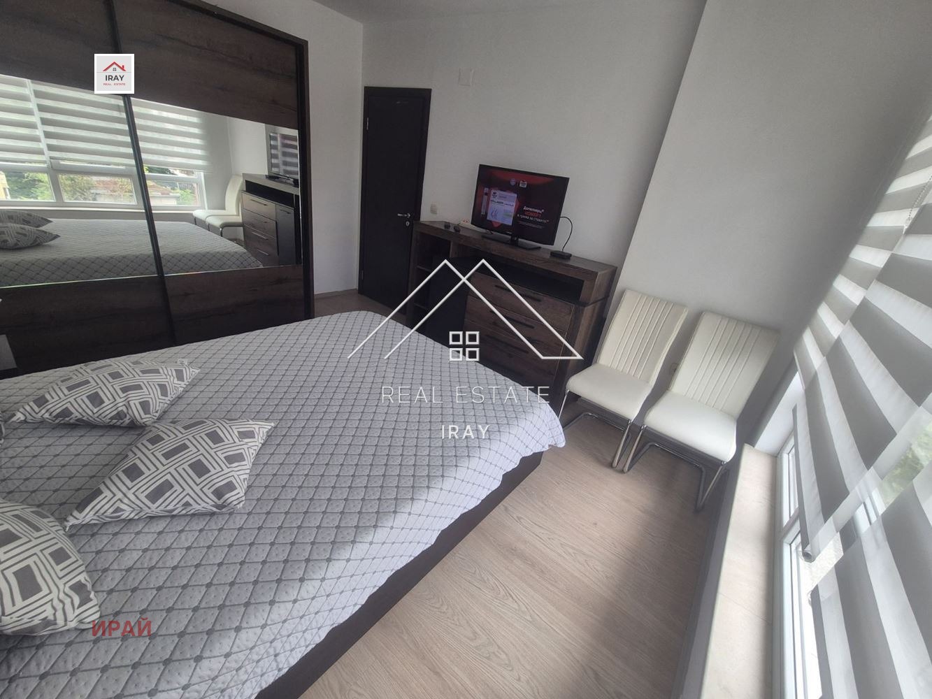 ���� ��� ���� 2-����� | Imot.bg � ����������� 11