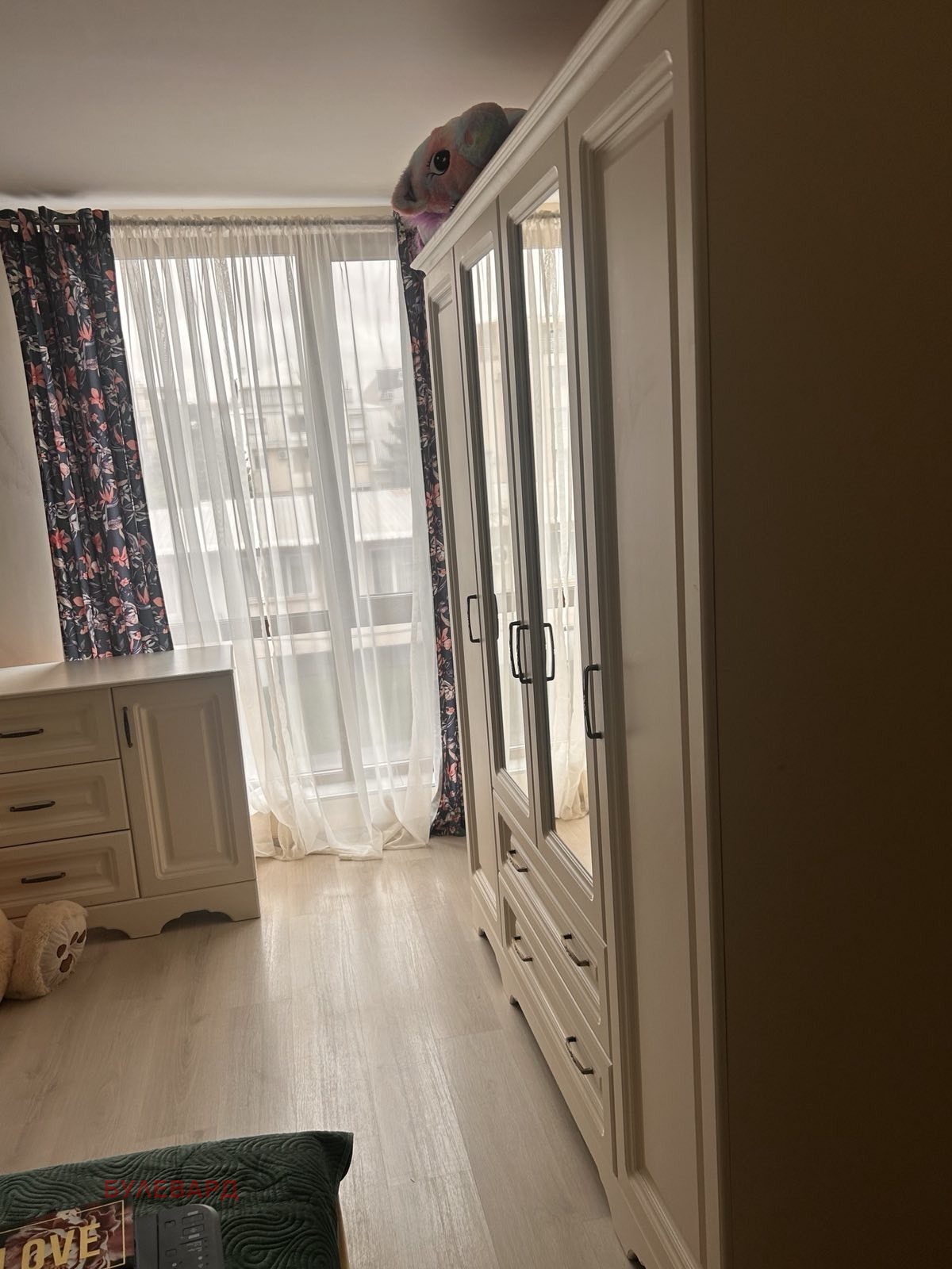 ���� ��� ���� 3-����� | Imot.bg � ����������� 6