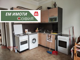 Kiralık Stüdyo