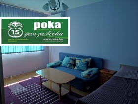 Do wynajęcia 1 sypialnia
