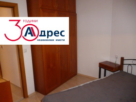 ���� ��� ���� 2-����� | Imot.bg � ����� ������ 12