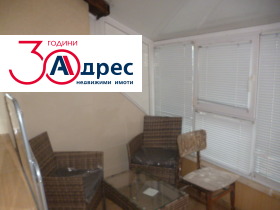 ���� ��� ���� 2-����� | Imot.bg � ����� ������ 8