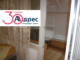 ���� ��� ���� 2-����� | Imot.bg � ����� ������ 9