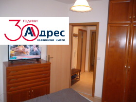 ���� ��� ���� 2-����� | Imot.bg � ����� ������ 13