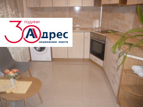 ���� ��� ���� 2-����� | Imot.bg � ����� ������ 5