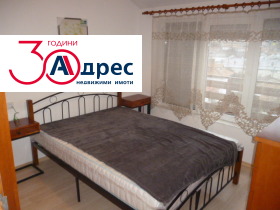 ���� ��� ���� 2-����� | Imot.bg � ����� ������ 11