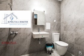 ���� ��� ���� 2-����� | Imot.bg � ����� ������ 11