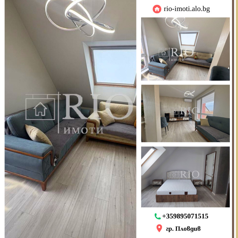 Дава под наем 3-СТАЕН, гр. Пловдив, Център