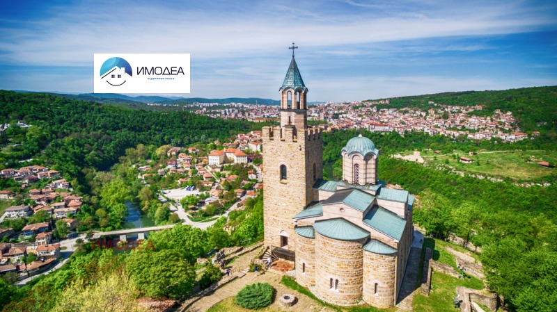 K pronájmu  Prodejna Veliko Tarnovo , Centar , 20 m2 | 68252808