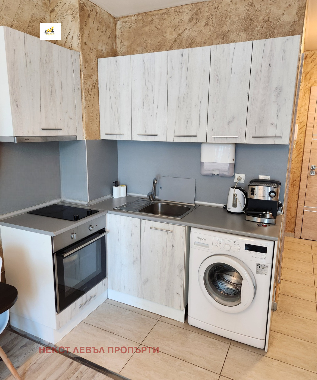 ���� ��� ���� 1-����� | Imot.bg � ����������� 5