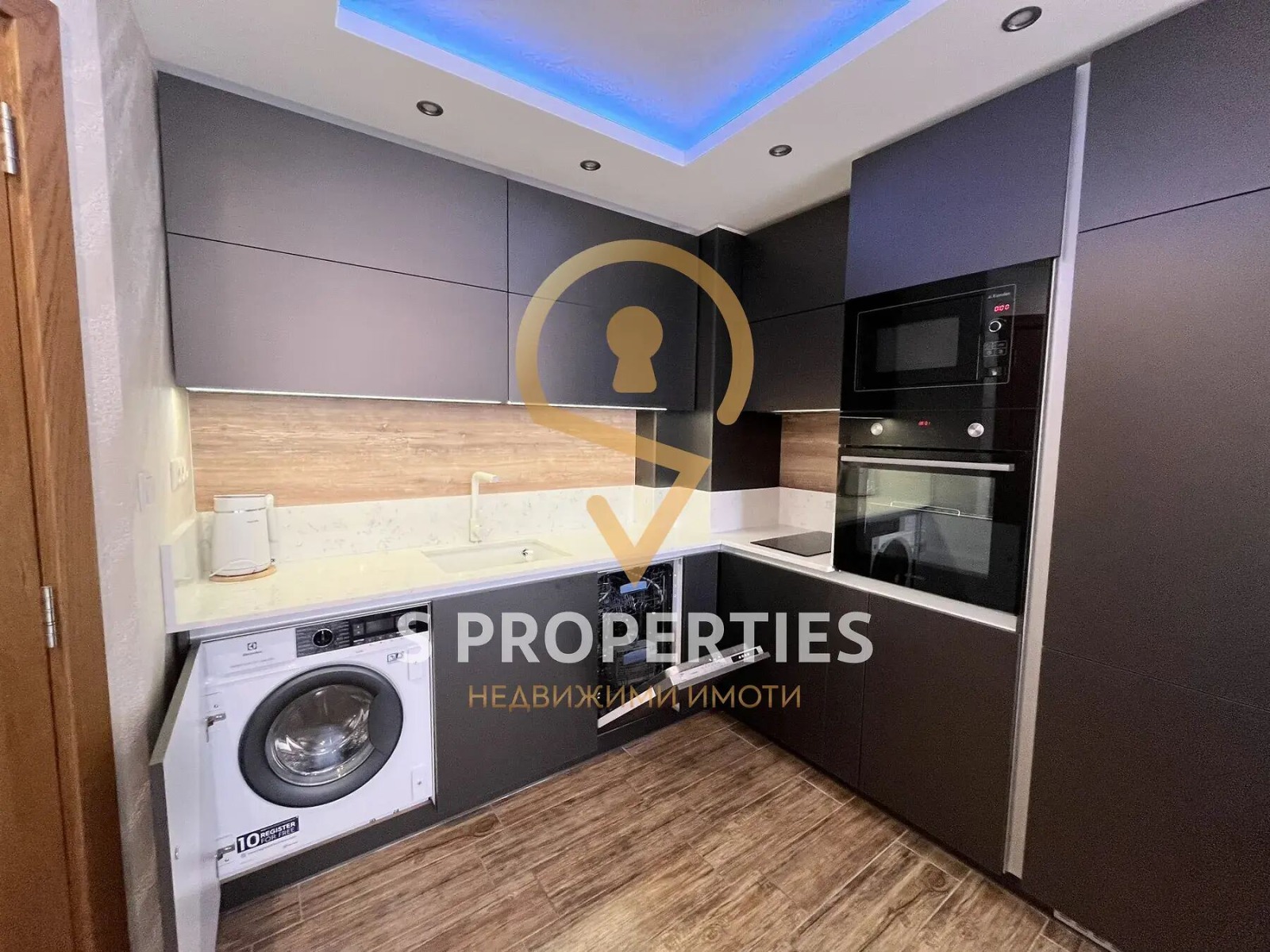 ���� ��� ���� 2-����� | Imot.bg � ����������� 2