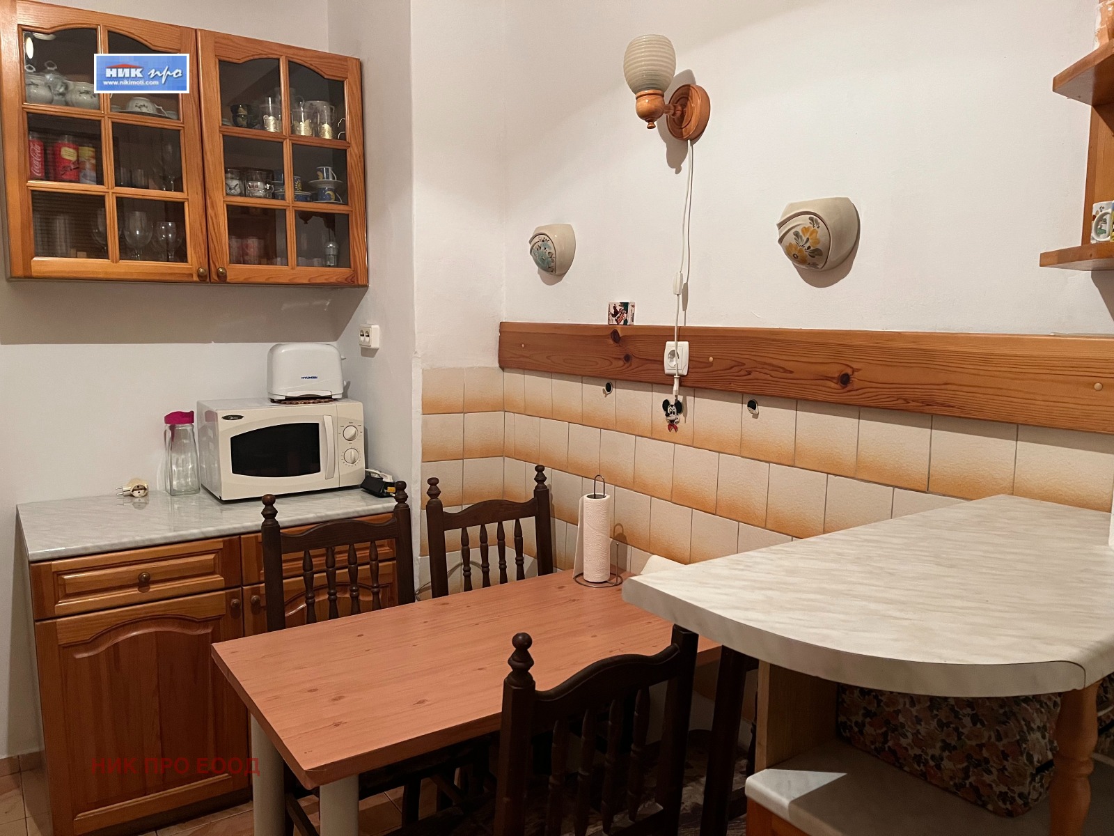 ���� ��� ���� 3-����� | Imot.bg � ����������� 10