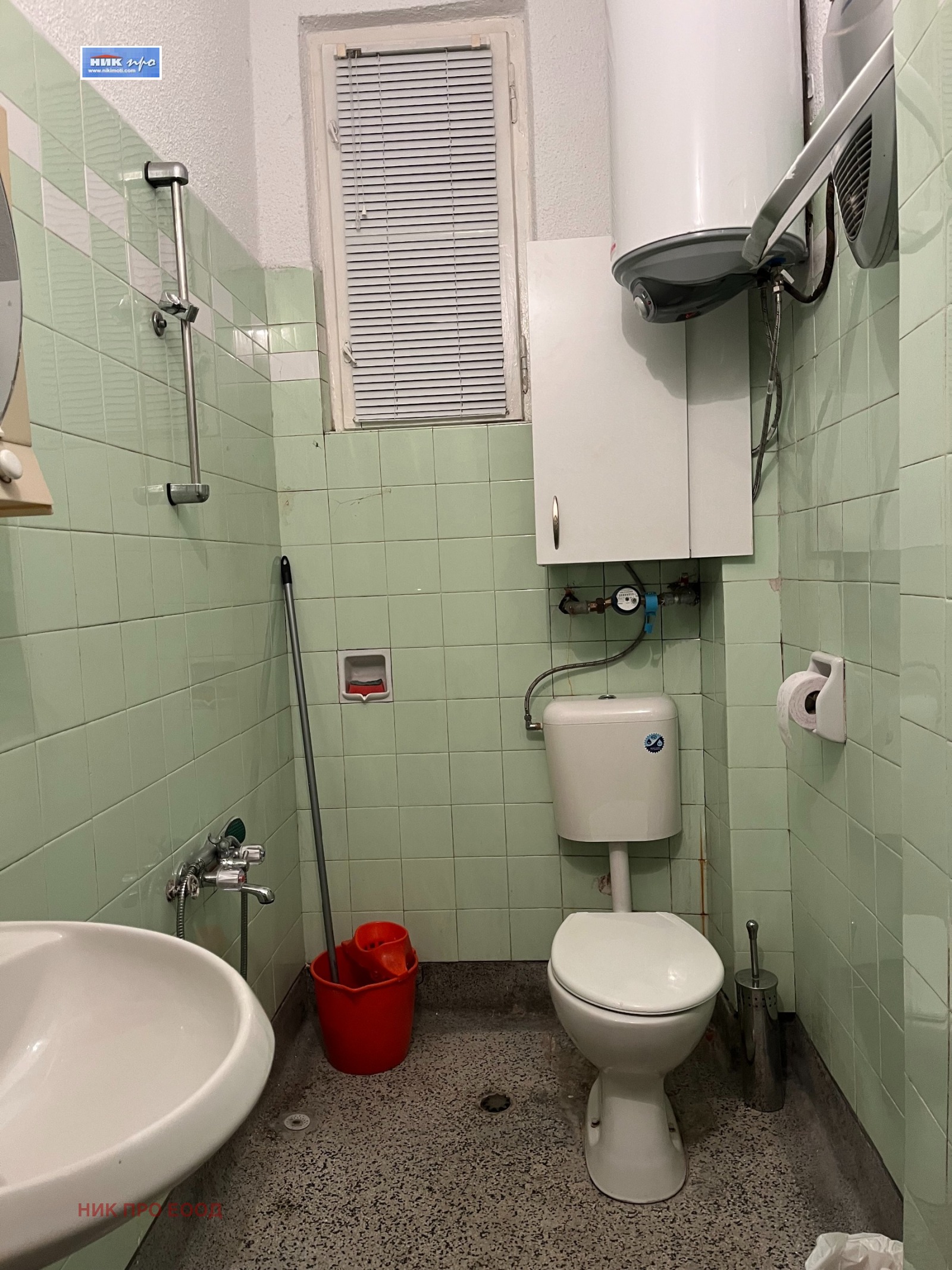 ���� ��� ���� 3-����� | Imot.bg � ����������� 12