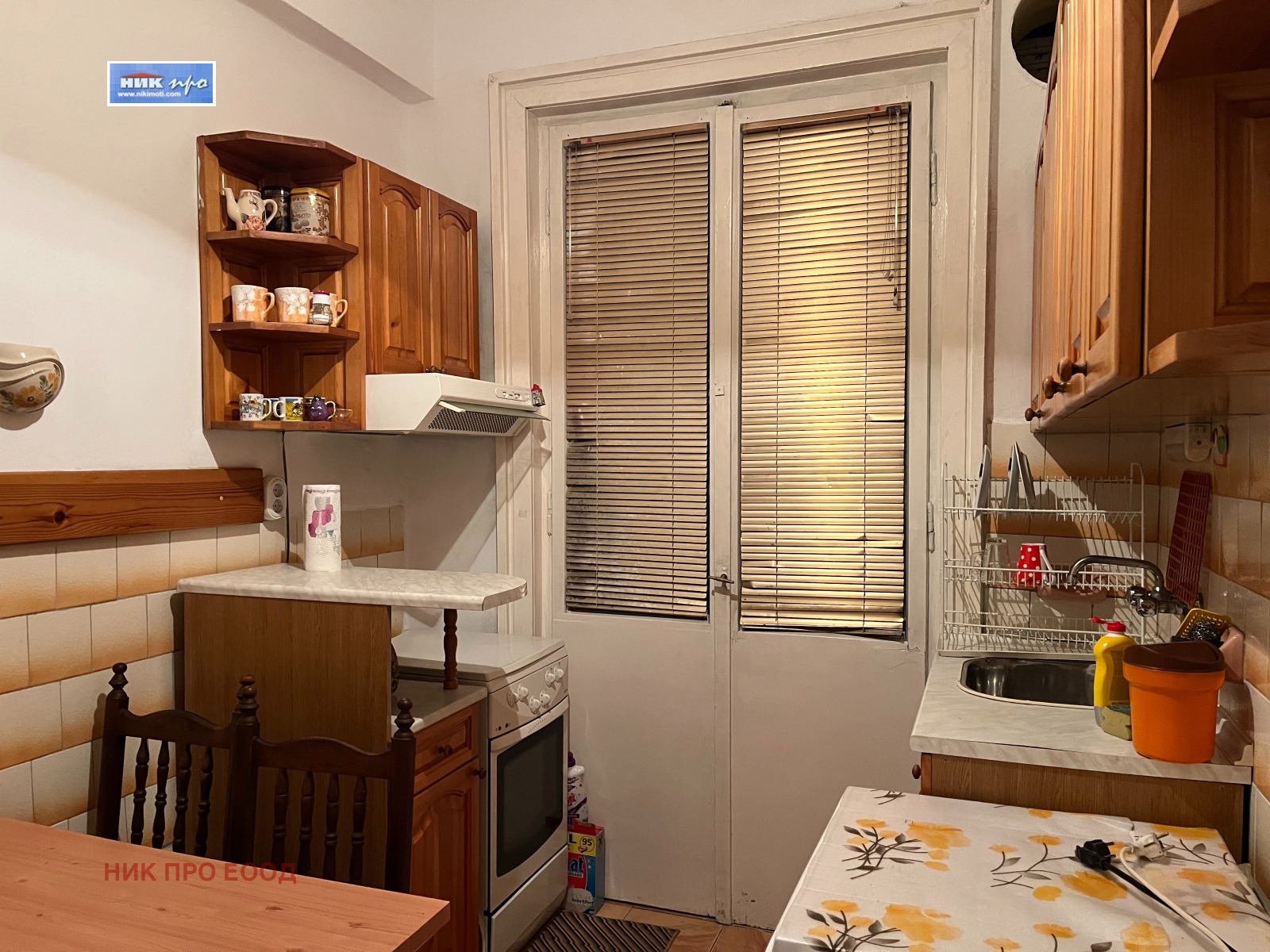 ���� ��� ���� 3-����� | Imot.bg � ����������� 9