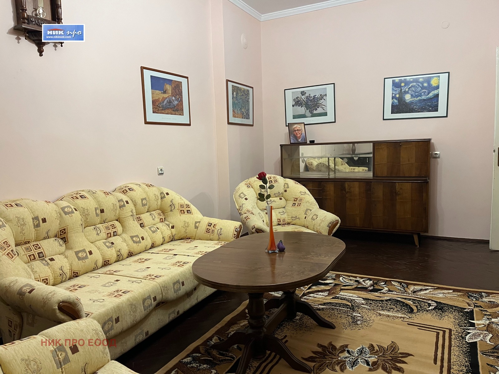 ���� ��� ���� 3-����� | Imot.bg � ����������� 2