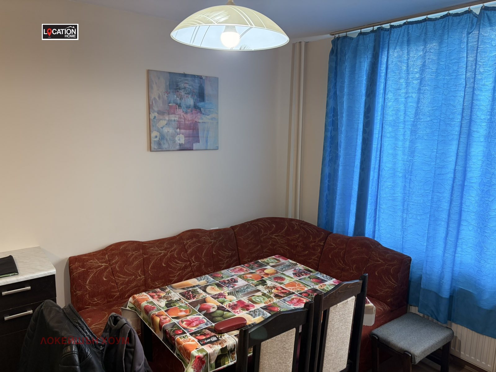 ���� ��� ���� 3-����� | Imot.bg � ����������� 5