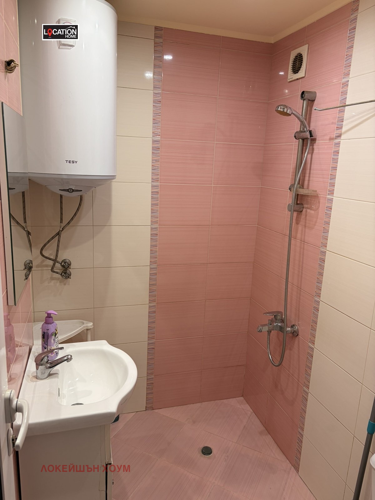 ���� ��� ���� 3-����� | Imot.bg � ����������� 13
