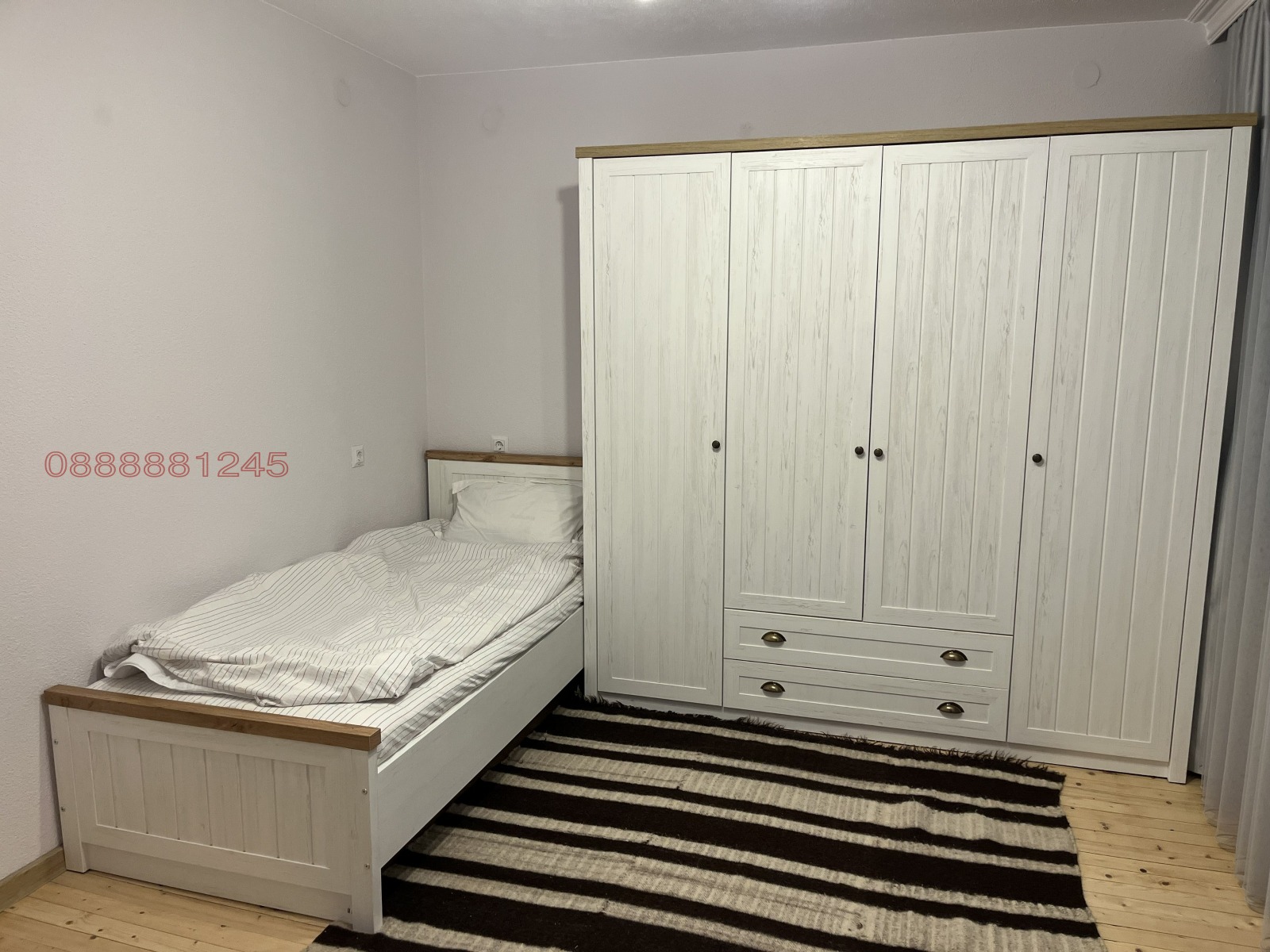 ���� ��� ���� 4-����� | Imot.bg � ����������� 5