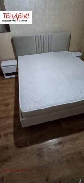 ���� ��� ���� 2-����� | Imot.bg � ����� ������ 11