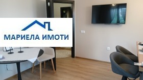    2- | Imot.bg    5