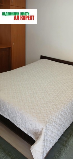 Te huur 2 slaapkamers