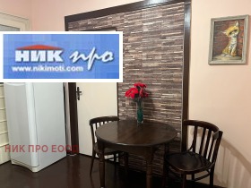 ���� ��� ���� 3-����� | Imot.bg � ����� ������ 7