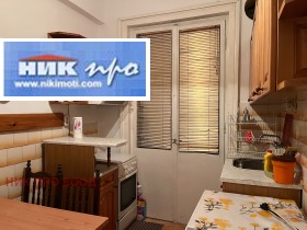 ���� ��� ���� 3-����� | Imot.bg � ����� ������ 9