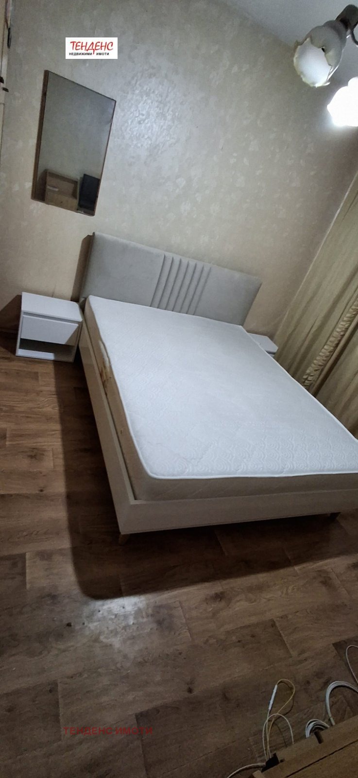 Дава под наем 2-СТАЕН, гр. Кърджали, Възрожденци