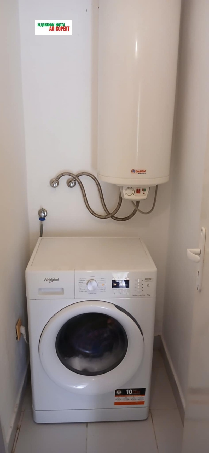 Te huur  2 slaapkamers Varna , Ljatno kino Trakija , 80 m² | 64400340 - afbeelding [15]