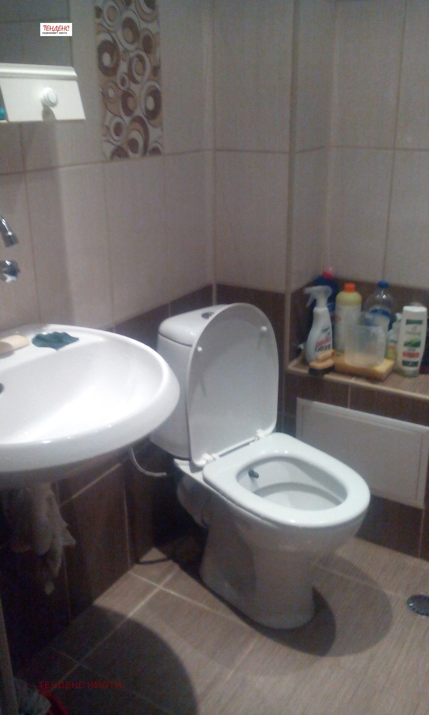 Дава под наем 2-СТАЕН, гр. Кърджали, Възрожденци, снимка 9 - Апартаменти - 54225676