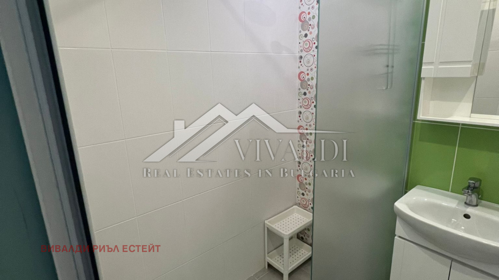 ���� ��� ���� 2-����� | Imot.bg � ����������� 10