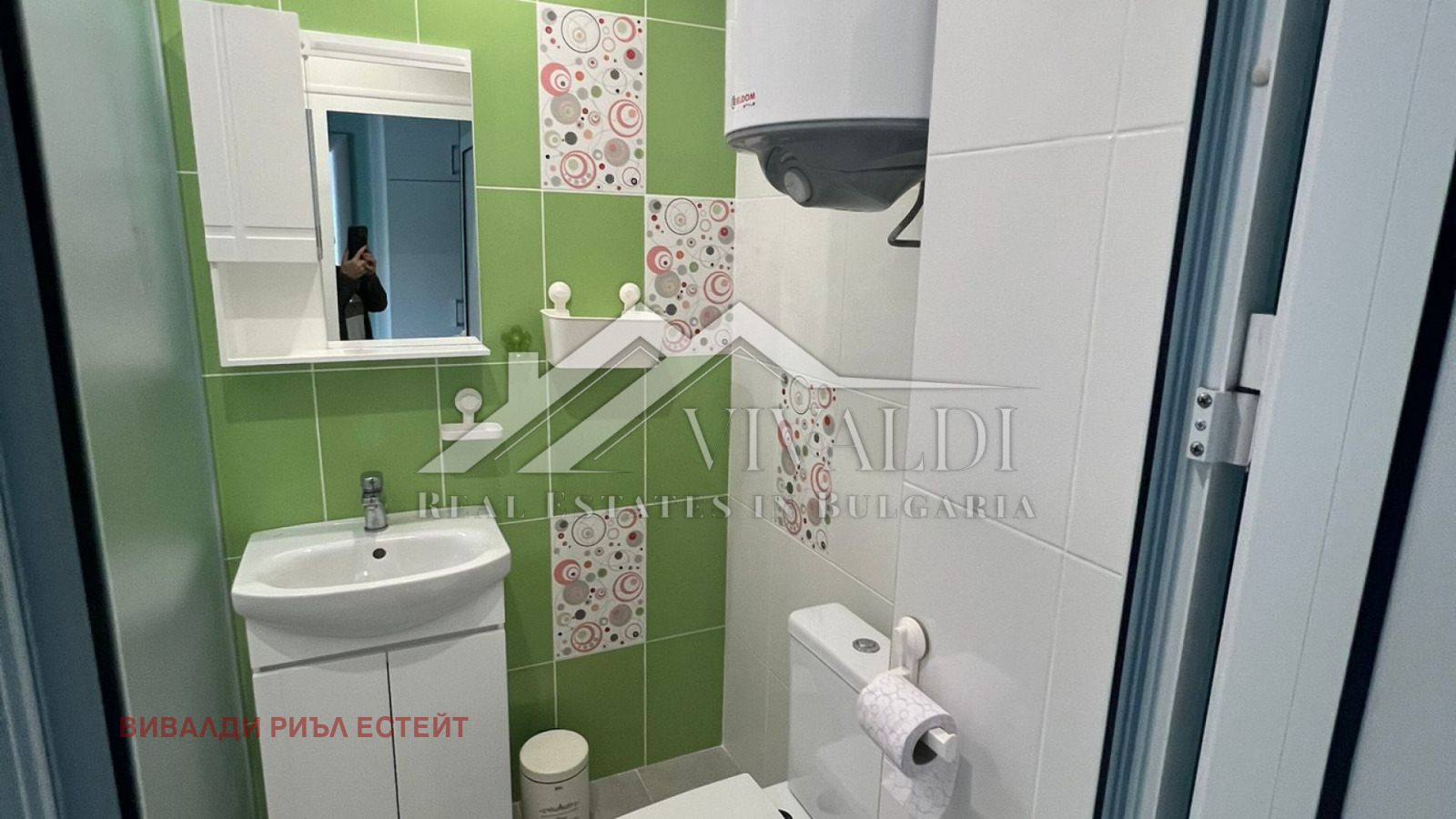 ���� ��� ���� 2-����� | Imot.bg � ����������� 9