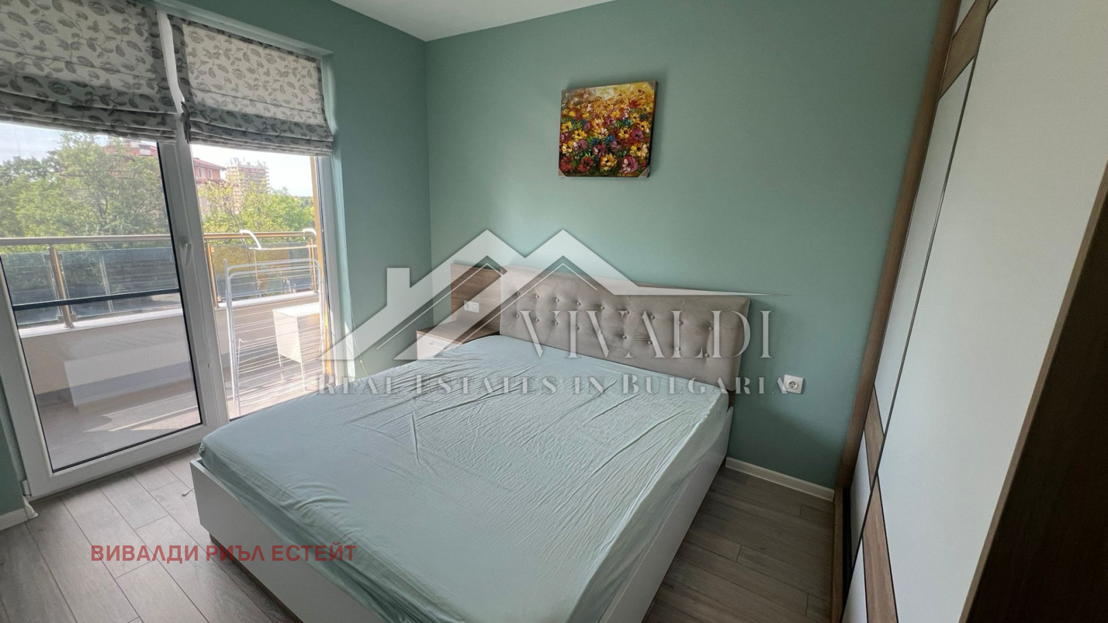 ���� ��� ���� 2-����� | Imot.bg � ����������� 6