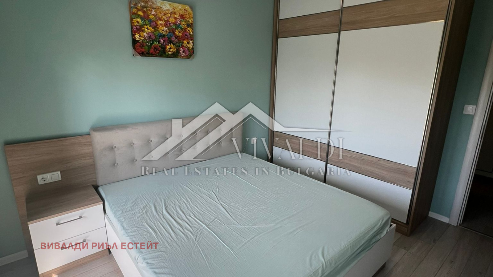 ���� ��� ���� 2-����� | Imot.bg � ����������� 7