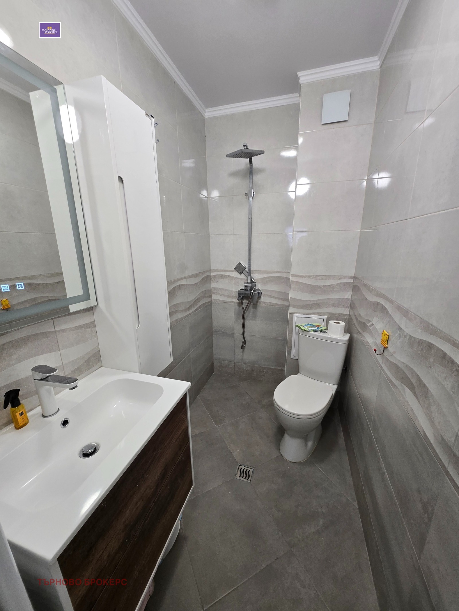 ���� ��� ���� 3-����� | Imot.bg � ����������� 11