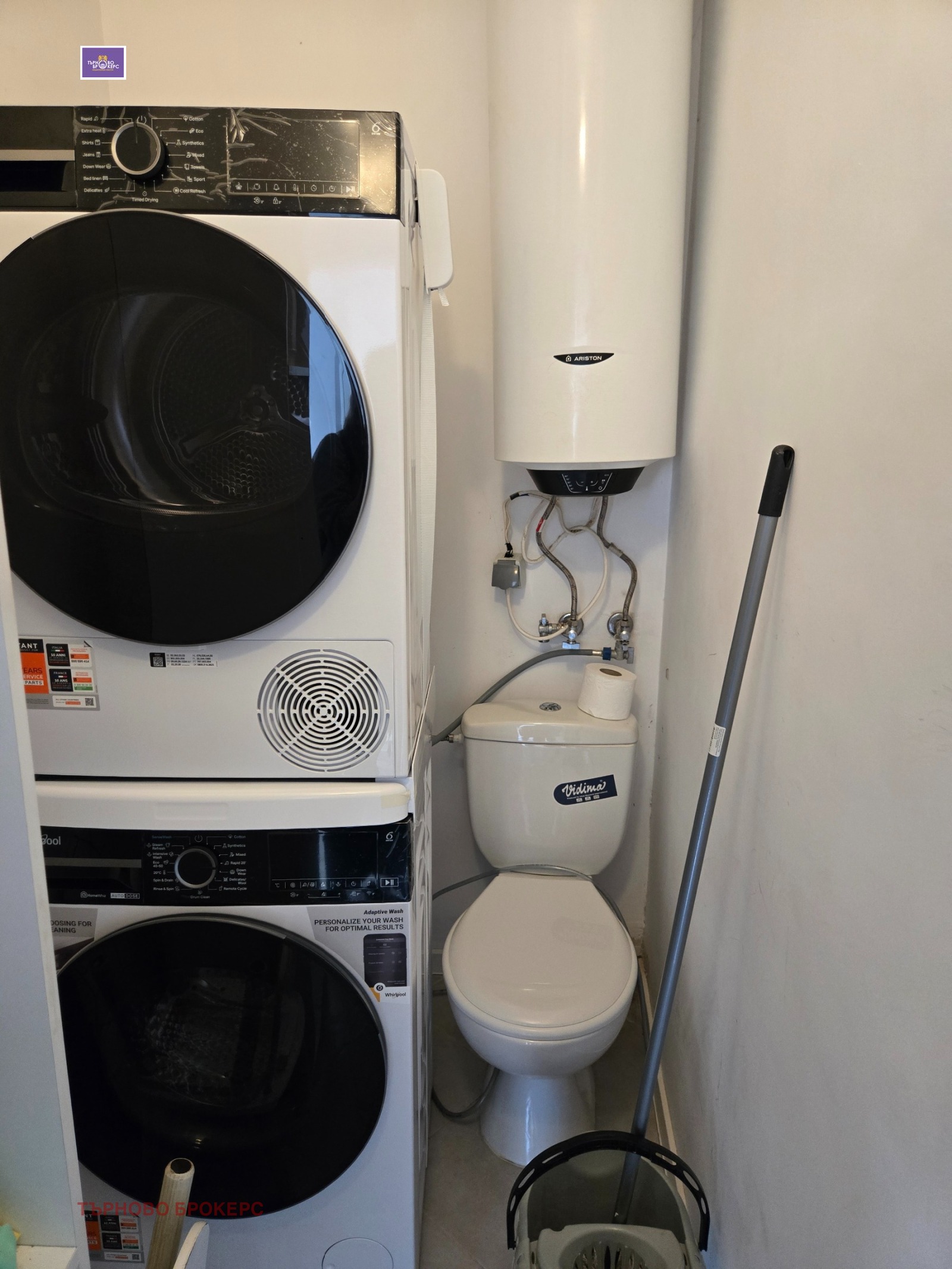 ���� ��� ���� 3-����� | Imot.bg � ����������� 12