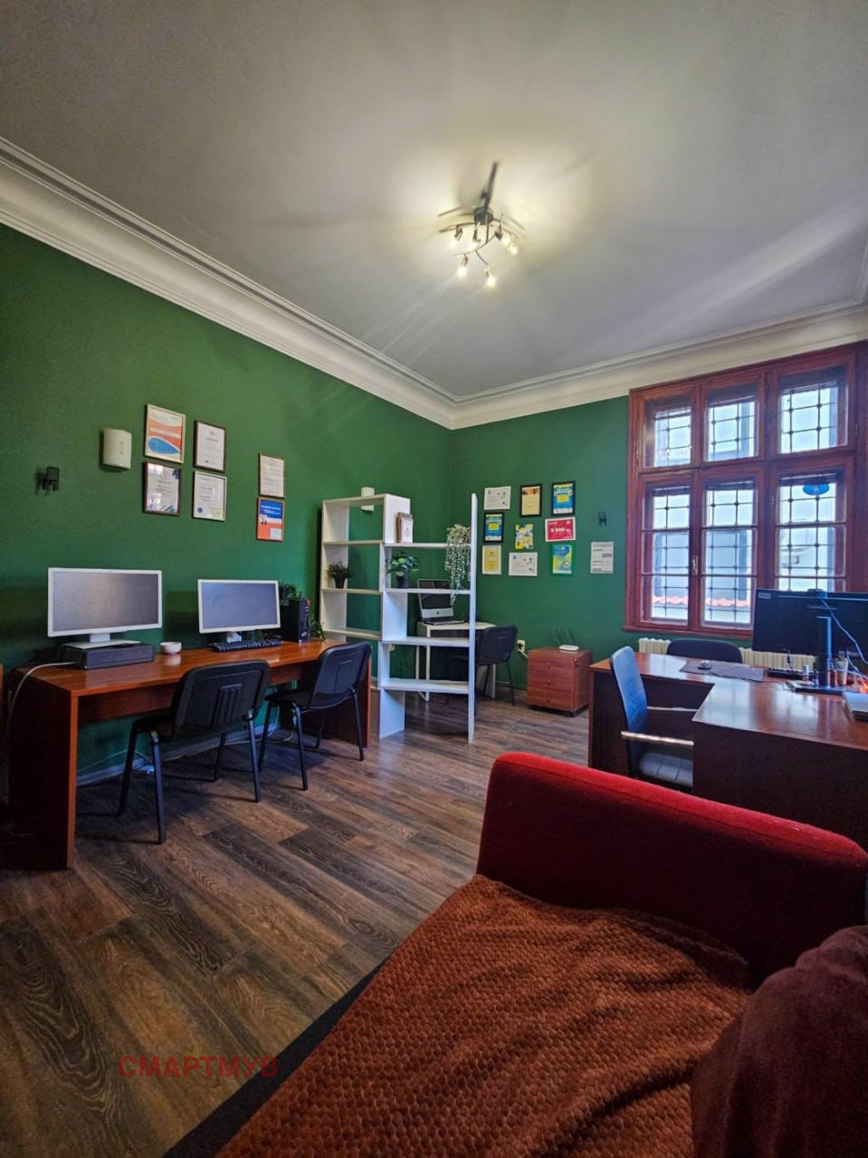 ���� ��� ���� ���� | Imot.bg � ����������� 5