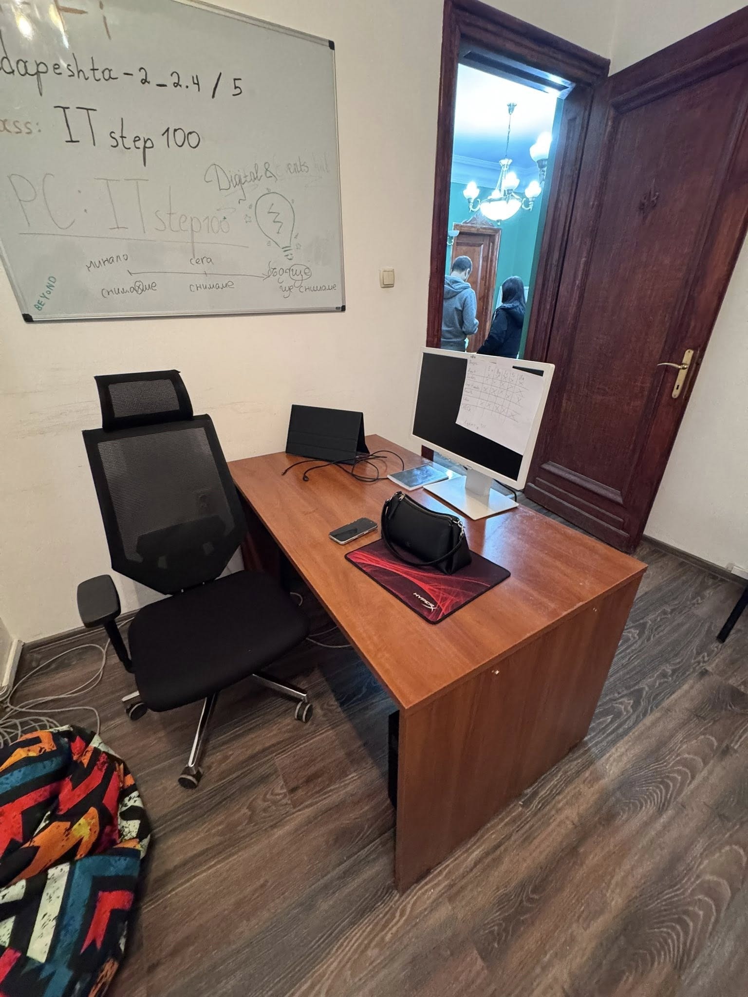 ���� ��� ���� ���� | Imot.bg � ����������� 2