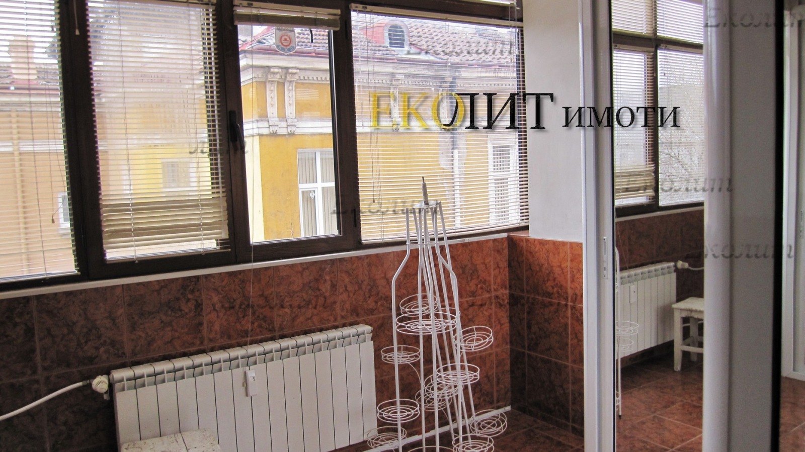 ���� ��� ���� ���� | Imot.bg � ����������� 2