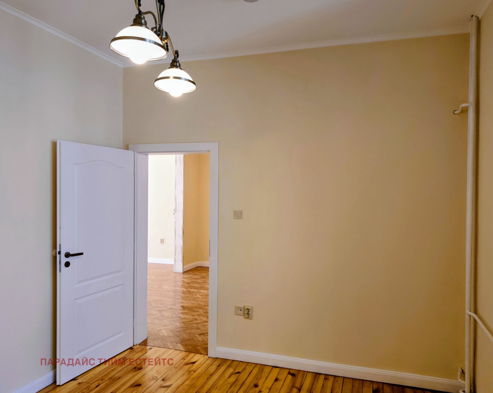 ���� ��� ���� ���� | Imot.bg � ����������� 7